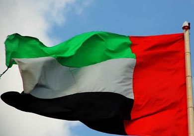 الامارات - ارشيفية